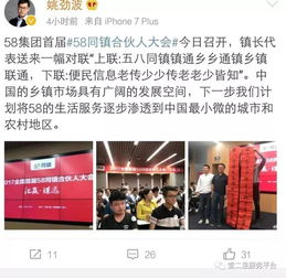 堂二里十一免費送計算機，速來圍觀！