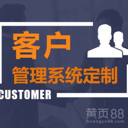 【長治直銷會員管理系統(tǒng) 在線免費(fèi)咨詢】-