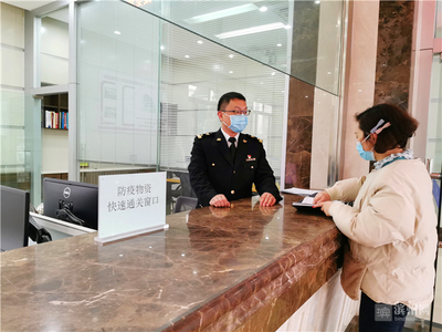 濱州海關“綠色通道”高效護航，快速驗放353萬件防疫物資