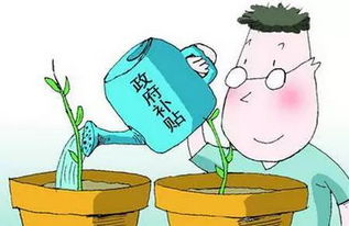 福利來襲！深戶與非深戶均可申領(lǐng)補貼，最高達7000元