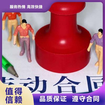 永新與吉水勞務外派服務——覆蓋吉安市遂州縣及周邊地區(qū)