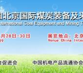 漢中采礦勞務(wù)服務(wù) 專業(yè)助力礦業(yè)開發(fā)與可持續(xù)發(fā)展